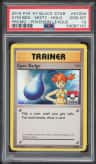 Gym Bdg-Misty