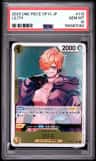 Lilith