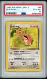 Lickitung