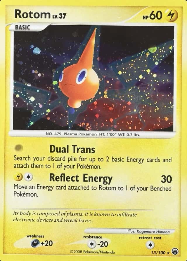 Holo