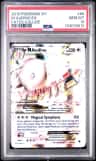 M Audino Ex