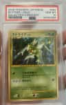 Scyther
