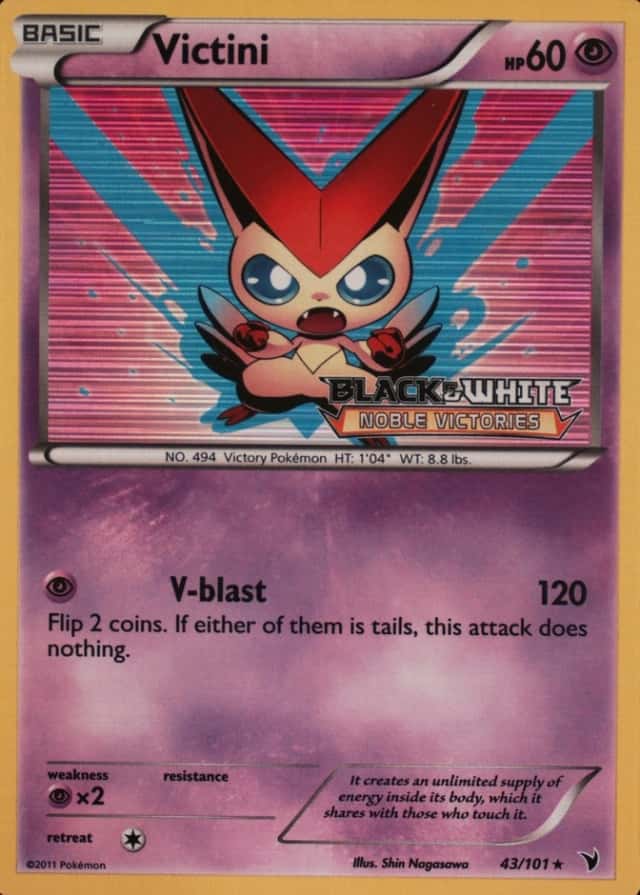 Holo · Prerelease