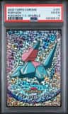Porygon