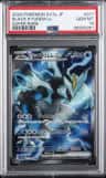 Black Kyurem Ex
