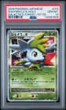 Shaymin Lv.x
