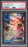 Gyarados Ex