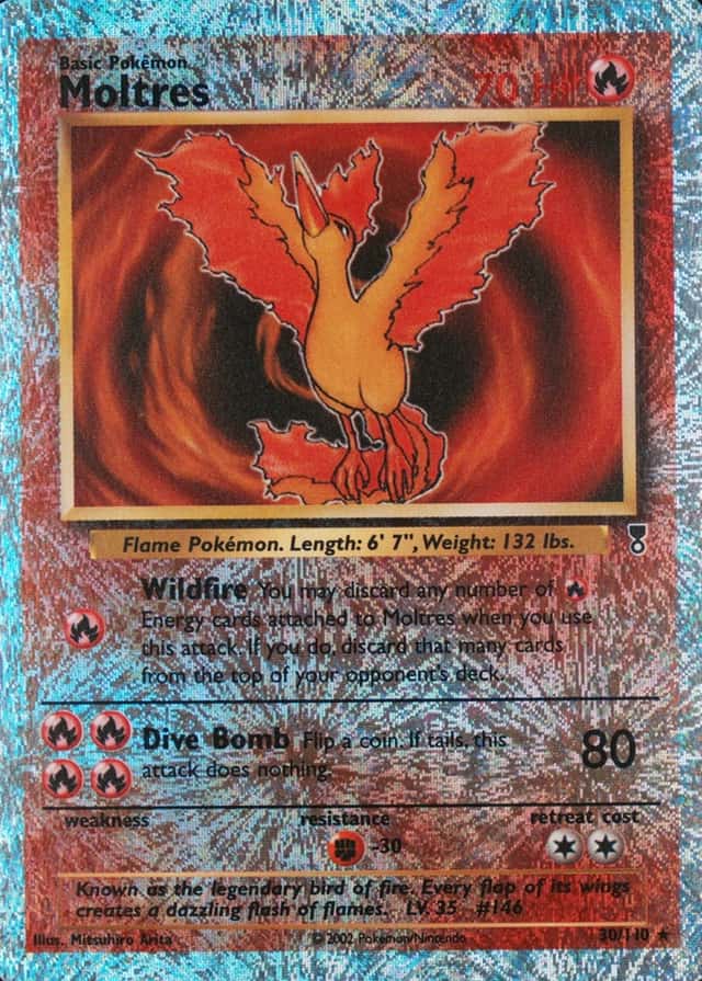 Reverse Holo