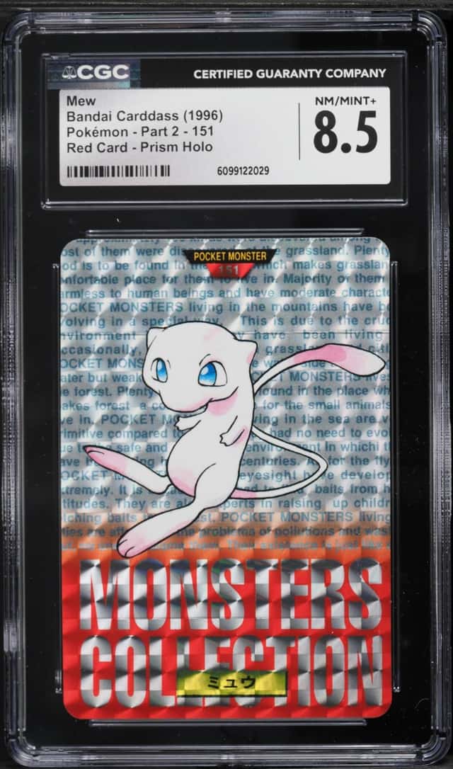 Mew