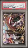 M Gallade Ex
