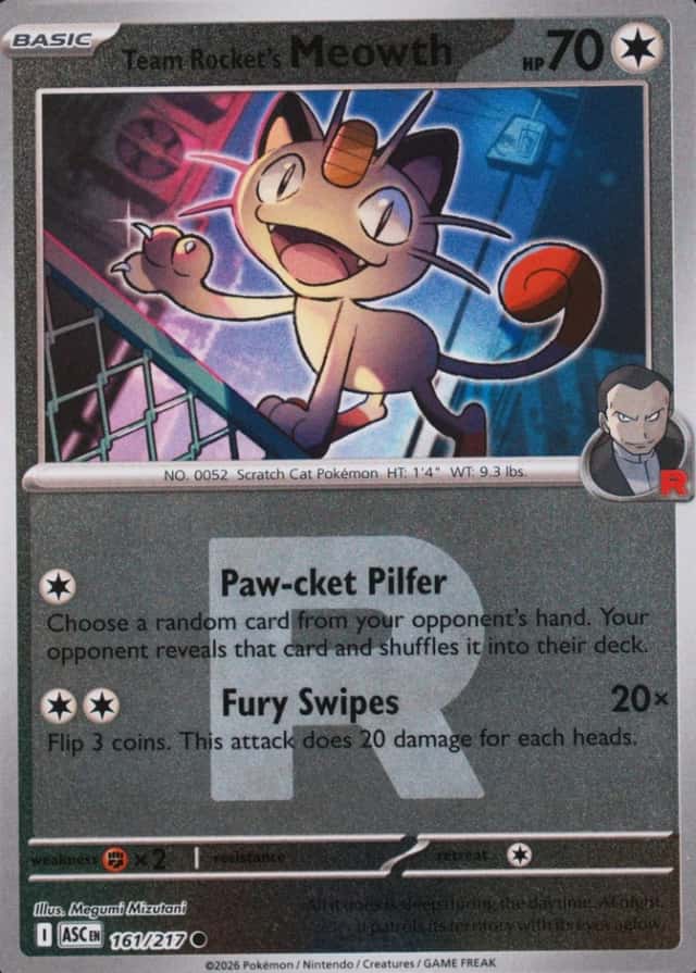 Reverse Holo