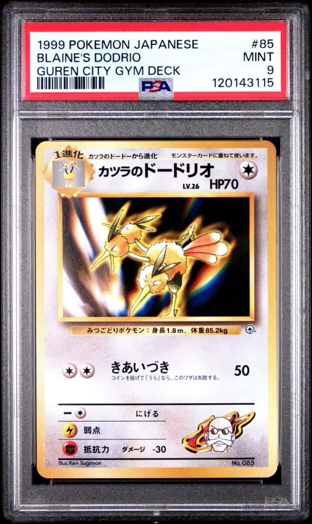 Blaine's Dodrio