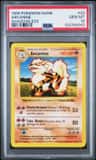 Arcanine