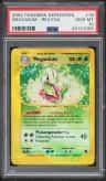 Meganium