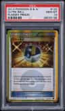 Ultra Ball