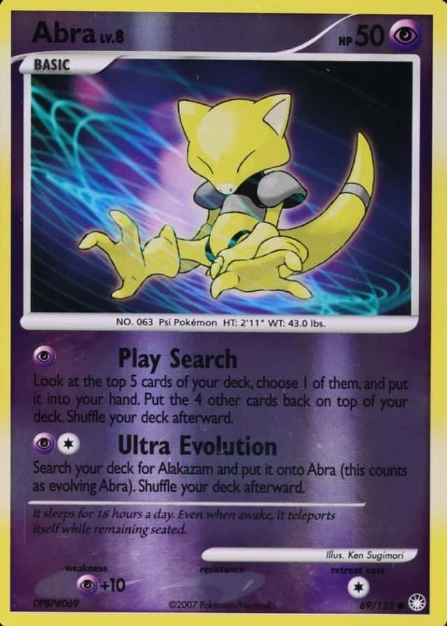 Reverse Holo
