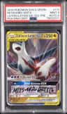 Latias Et Latios Gx