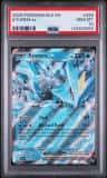 Kyurem Ex