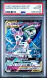 Gardevoir & Sylveon Gx