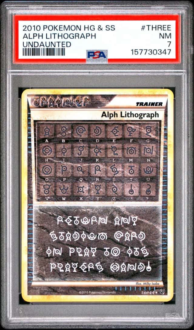 Alph Lithograph