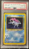 Suicune