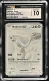 Reshiram Ex