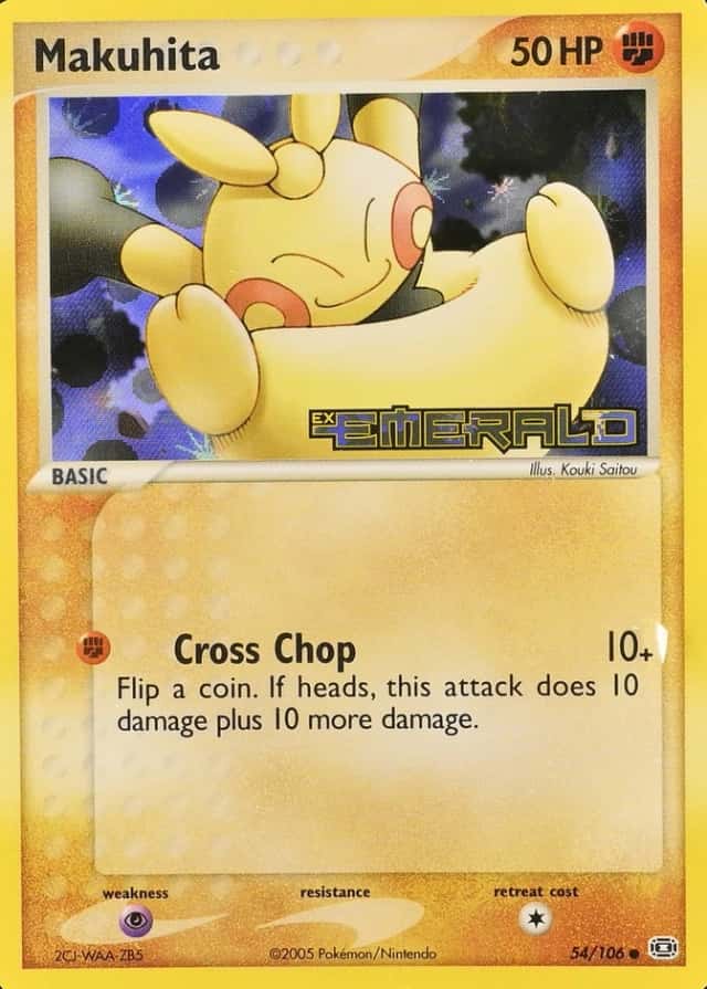 Reverse Holo