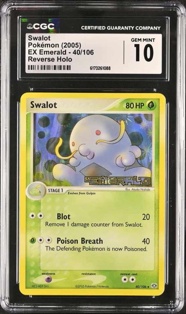 Swalot