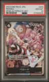 Perona