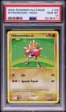 Hitmonchan