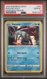 Suicune