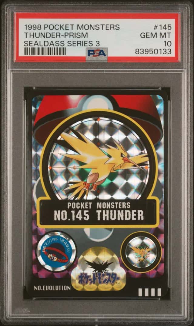 Thunder-Prism