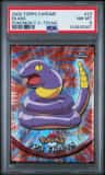 Ekans