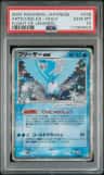 Articuno Ex