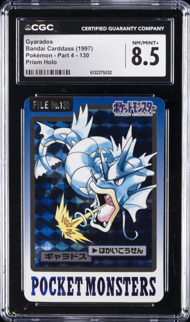 Gyarados