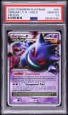 Gengar Lv X