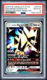 Dusk Mane Necrozma Gx