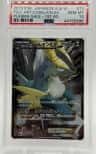 Cobalion Ex