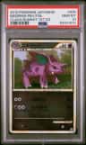 Nidorino-Rev.foil