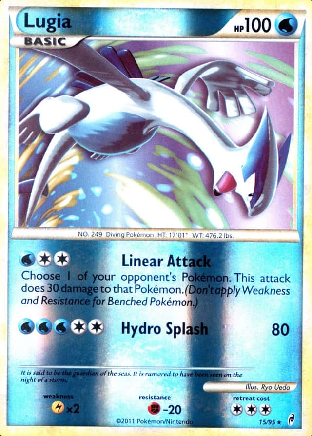 Reverse Holo