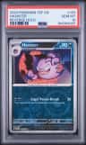 Haunter