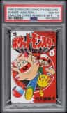 Pocket Monsters 1