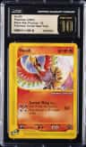 Ho-Oh
