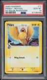 Pidgey δ