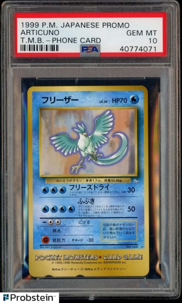 Articuno