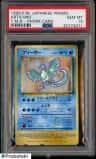 Articuno