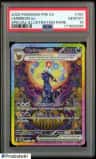 Umbreon Ex