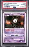 Unown G
