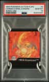 Charizard/charmander/charmeleon