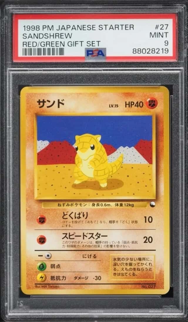 Sandshrew